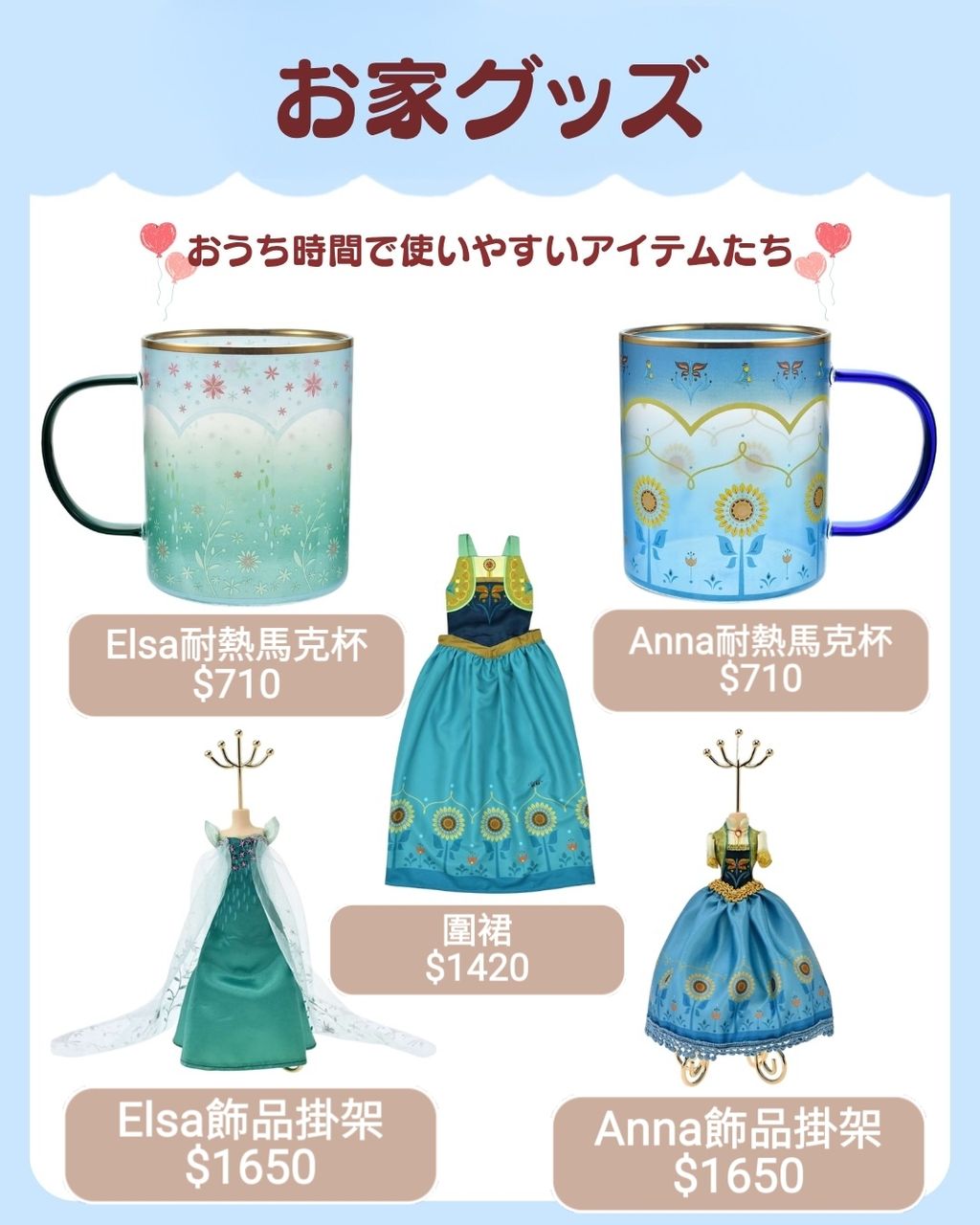 MEITU_20260413_102434859