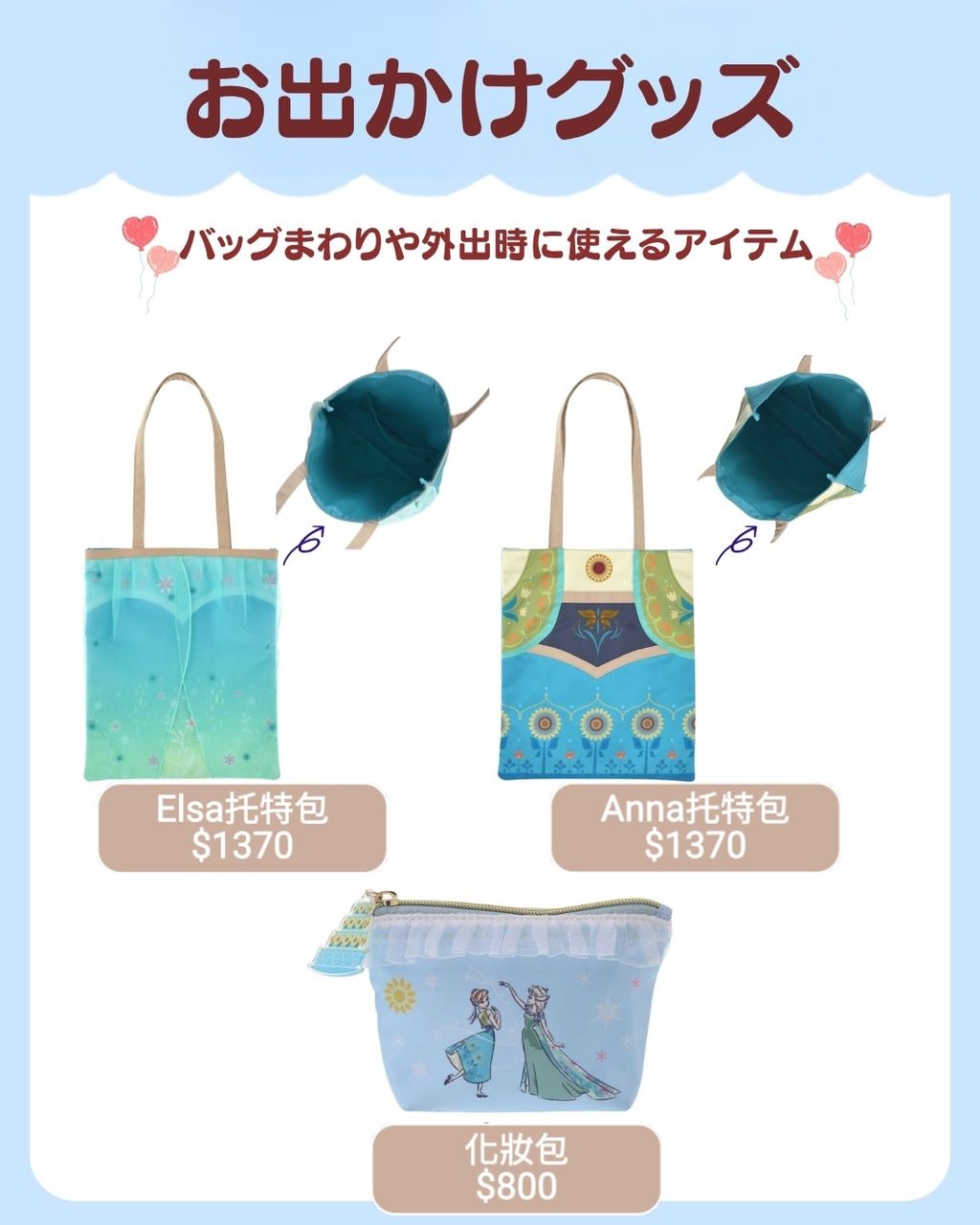 MEITU_20260413_102616790