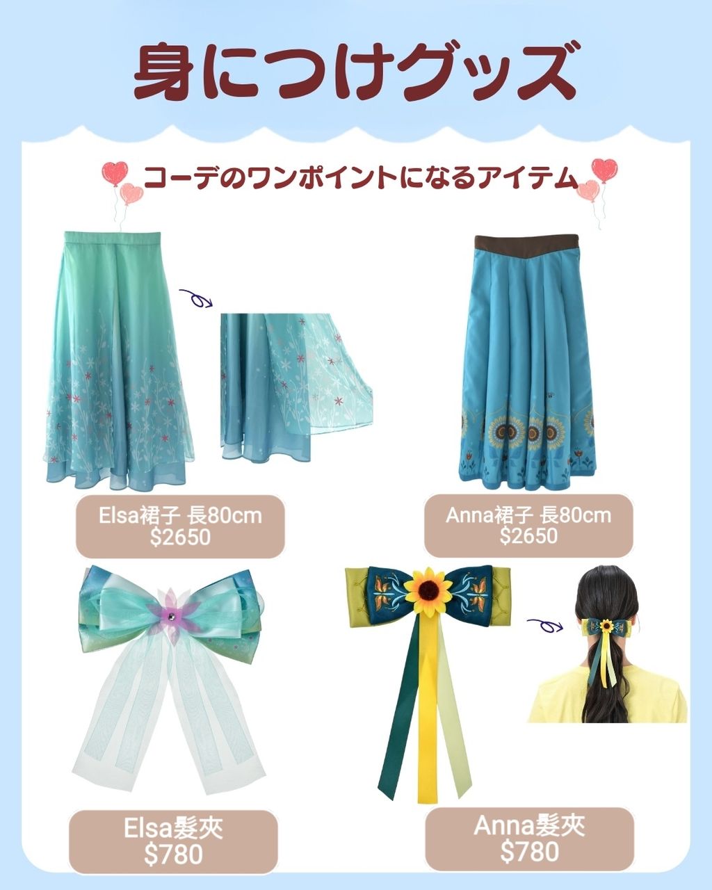 MEITU_20260413_103003310