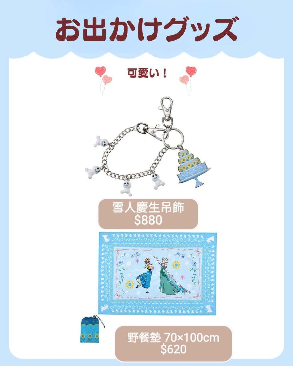 MEITU_20260413_103217748