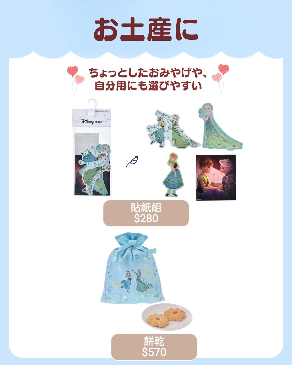 MEITU_20260413_103310220