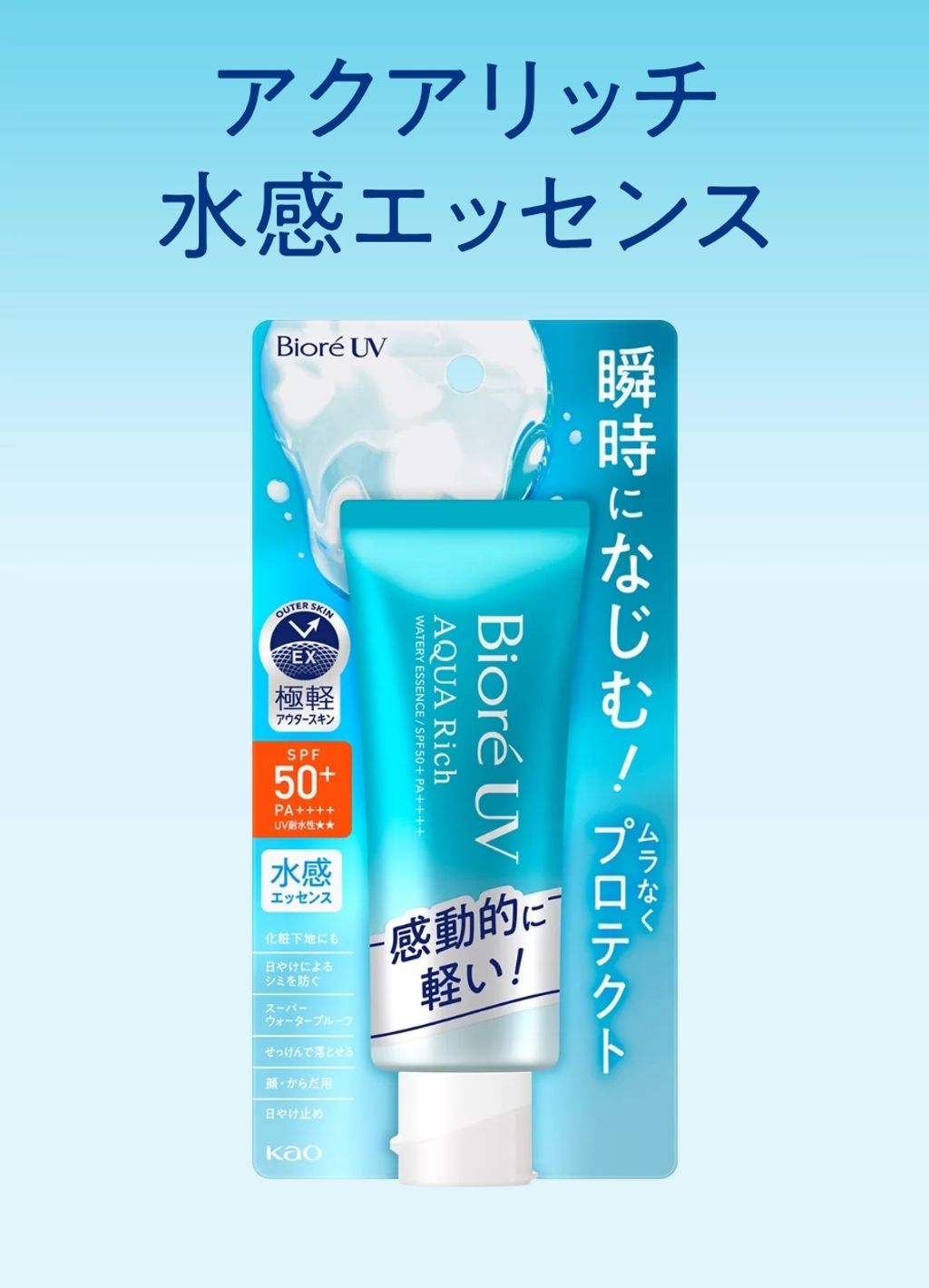 AISelect_20260417_151439_Chrome