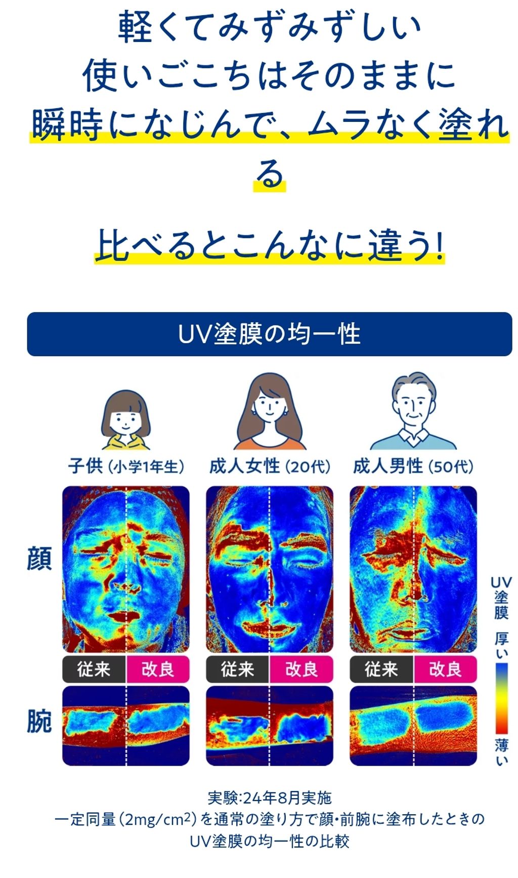 AISelect_20260417_151456_Chrome