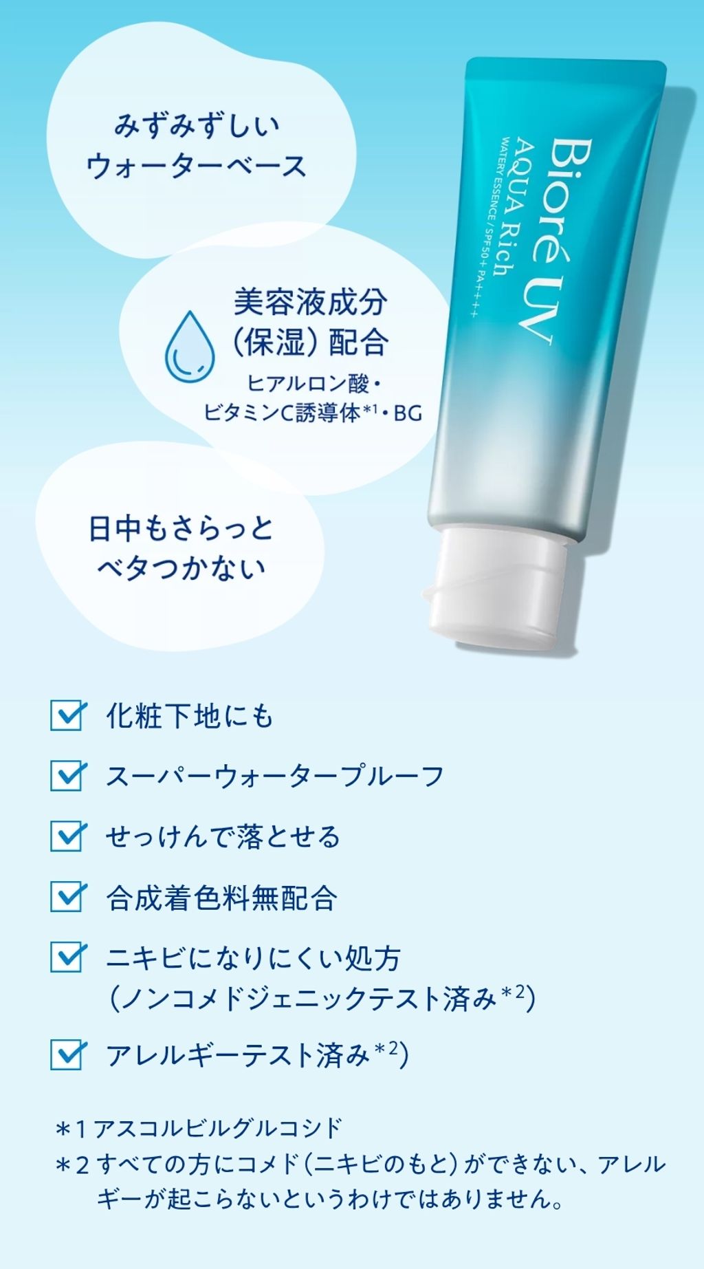 AISelect_20260417_151509_Chrome