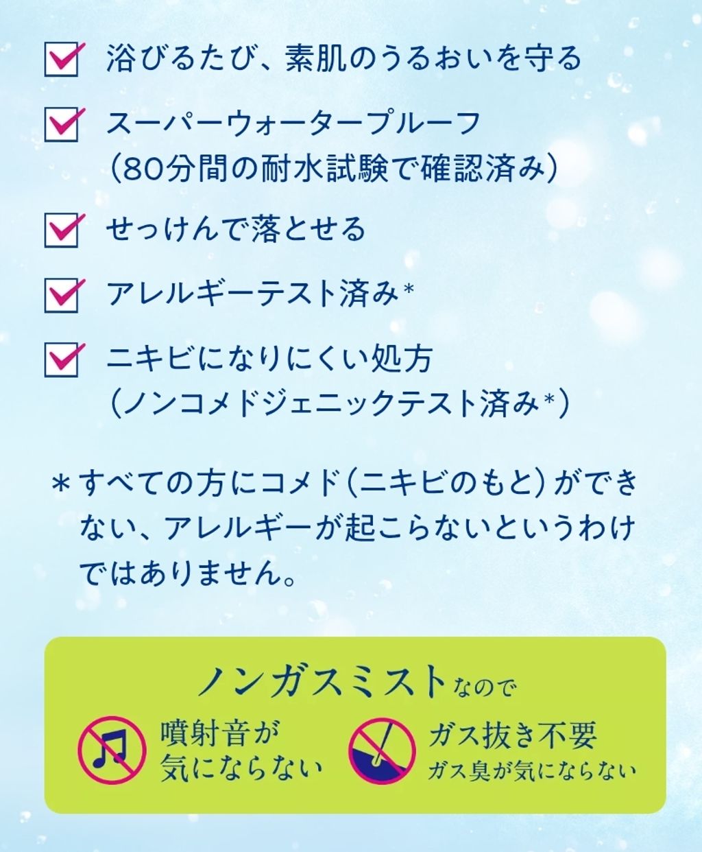 AISelect_20260417_160822_Chrome