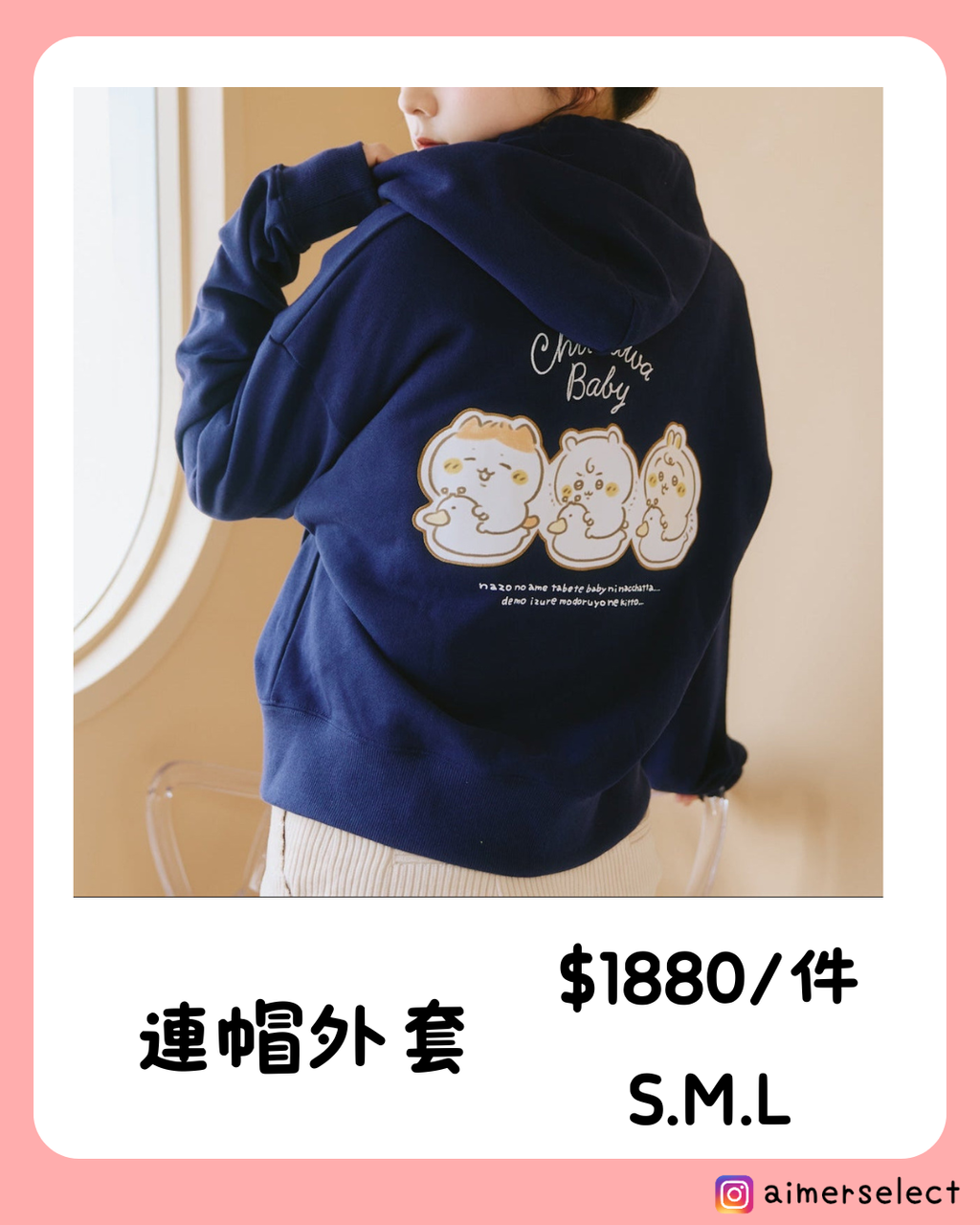 12_20260122_222722_0011