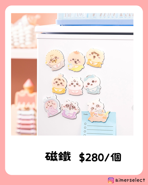 8_20260122_222722_0007