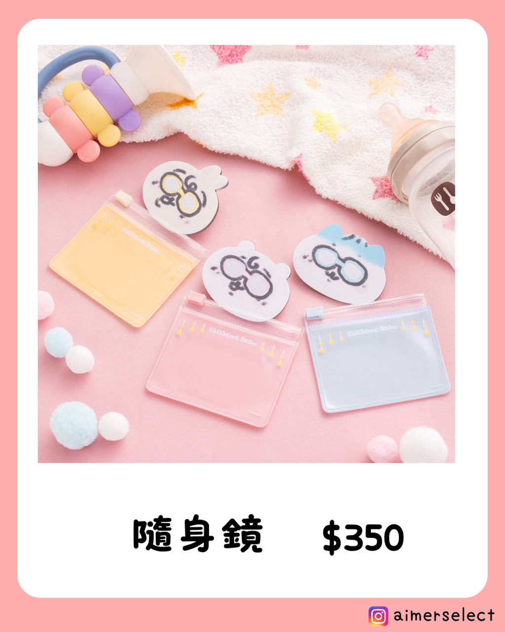 7_20260122_222722_0006