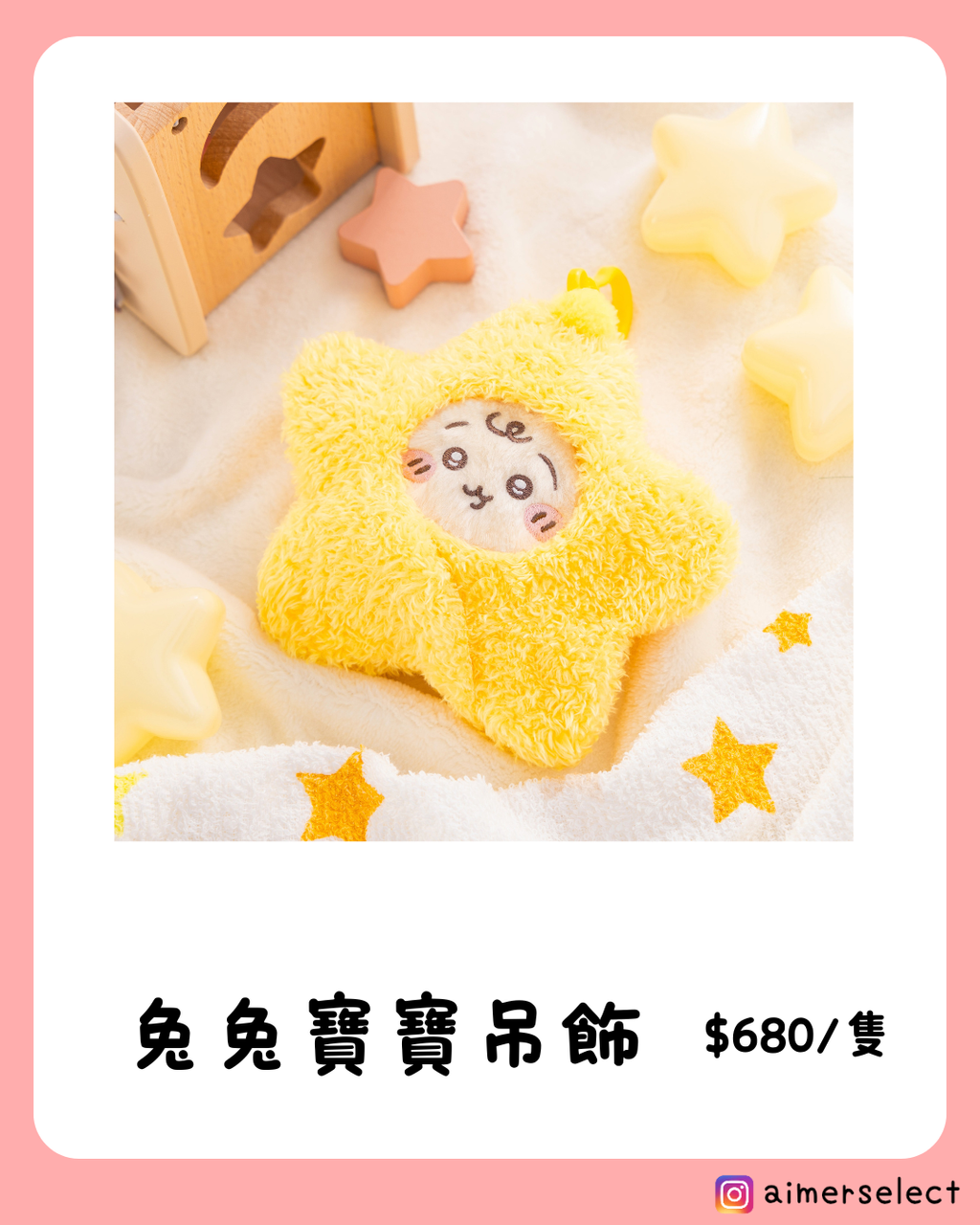 4_20260122_222722_0003