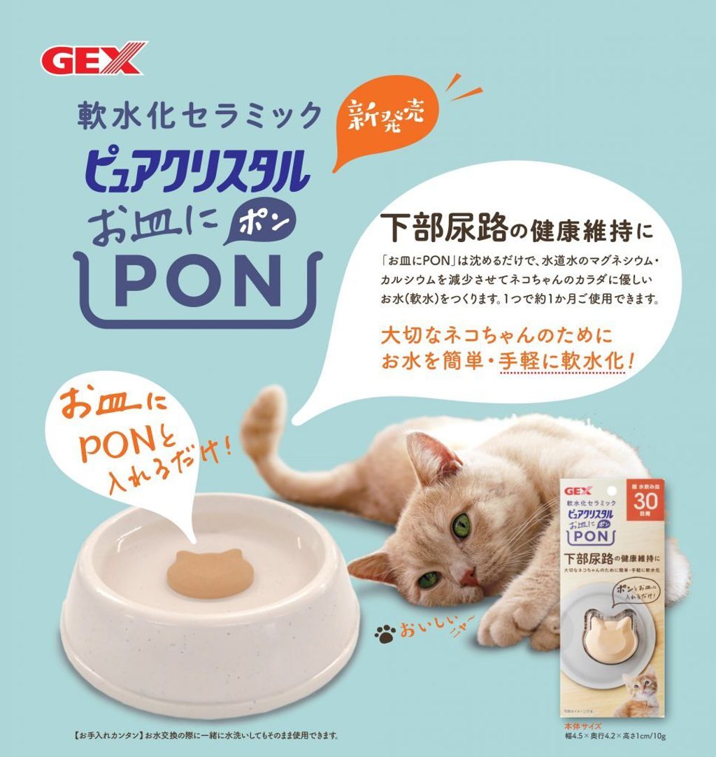 667dfd6e7fbac5e536c715fd493c5dc2-969x1024