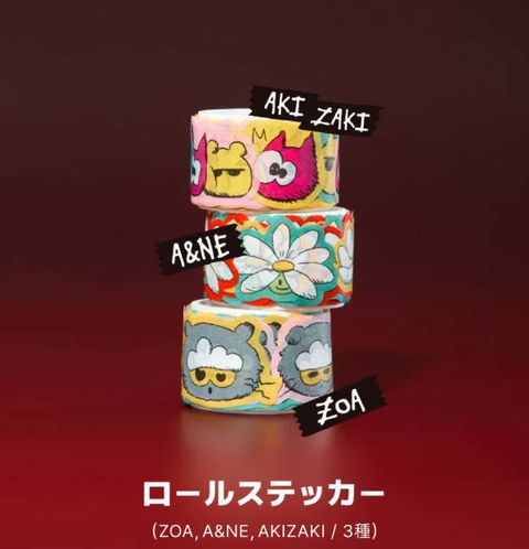 Snipaste_2026-01-26_17-07-17