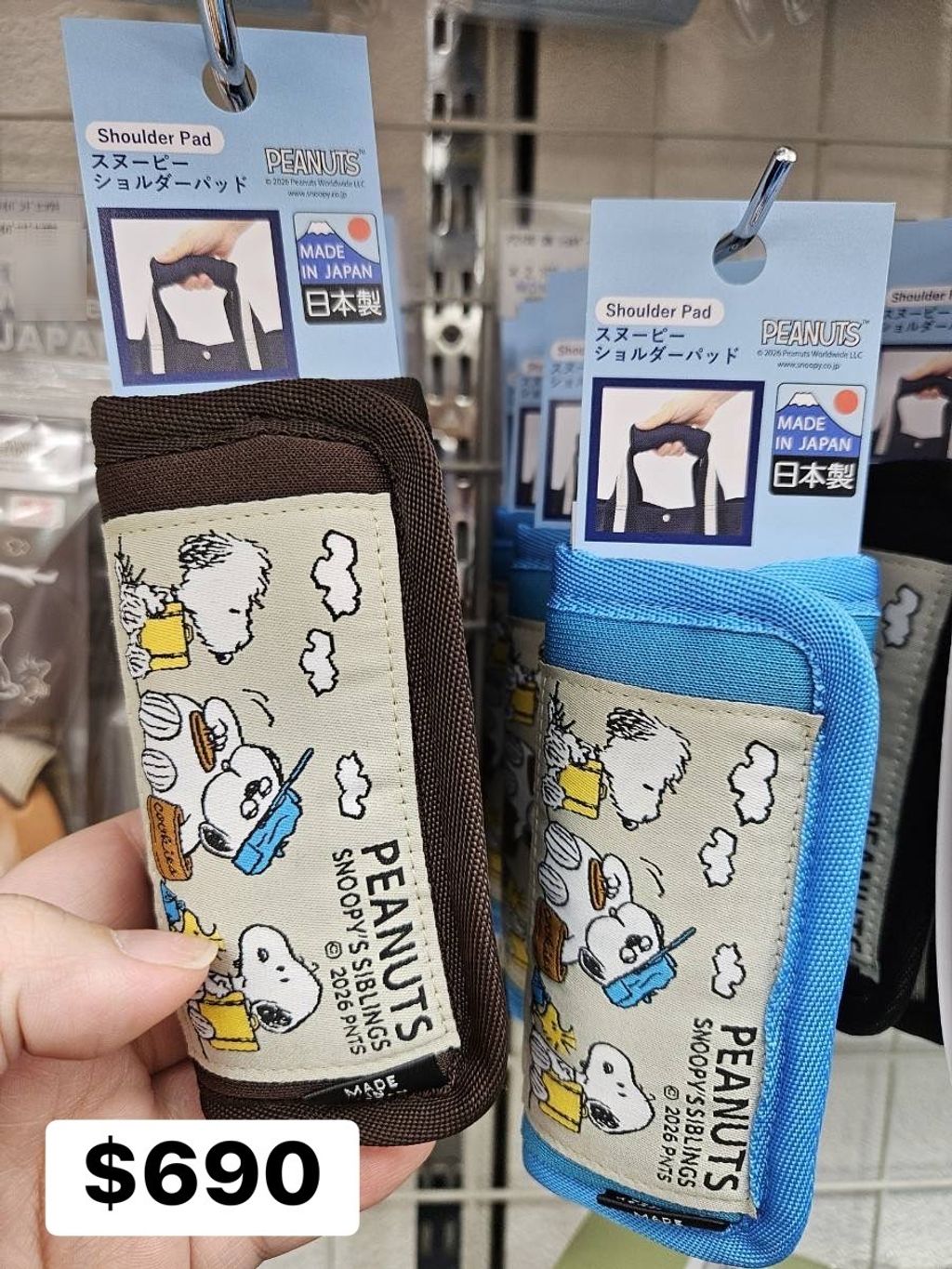 image_8B43AA63-270C-44D0-A0E2-AC38ED6ED997_1769856113