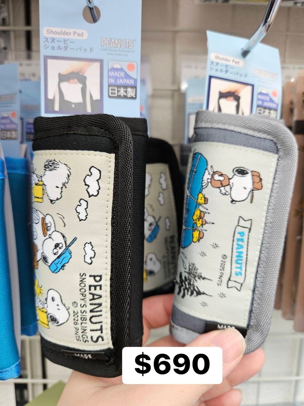 image_7227A51B-4F1C-4E23-AD17-C41F0474E1FD_1769856113