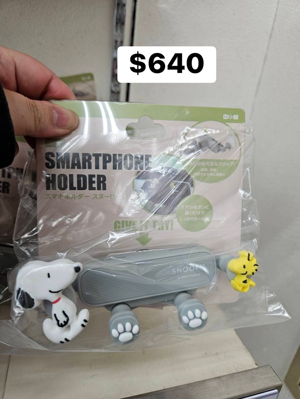 image_23992E29-497A-47C4-B8D5-506A222F69D6_1769856482