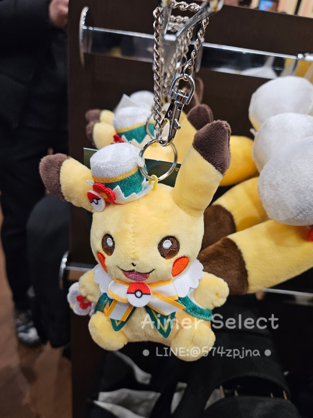 IMG_20260205_202447_8fb233e117