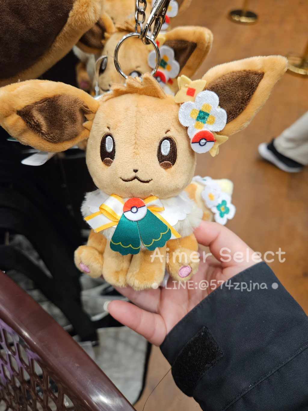 IMG_20260205_202452_c8bc2a4881