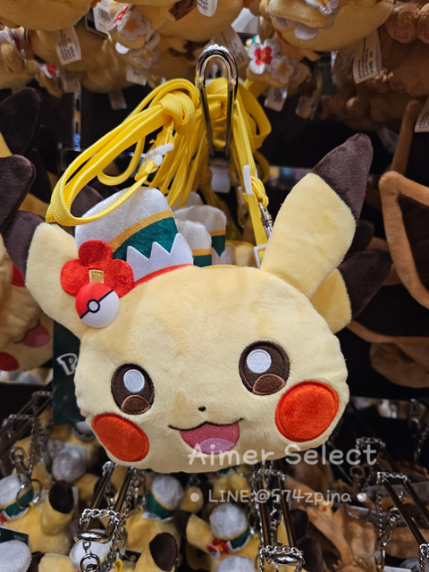 IMG_20260205_202428_6b6b3060e6