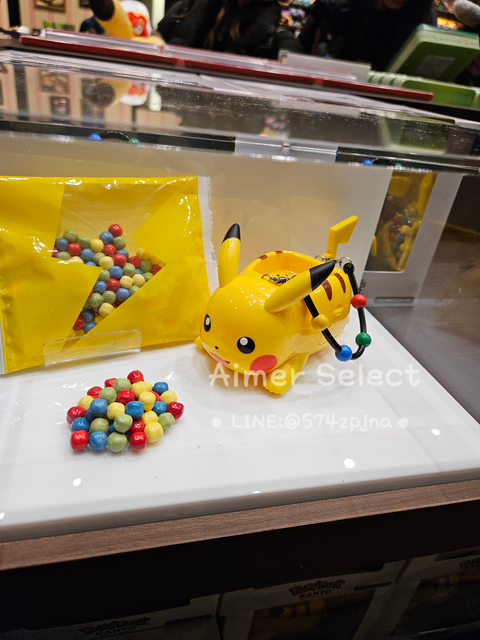 IMG_20260205_202415_177be80001