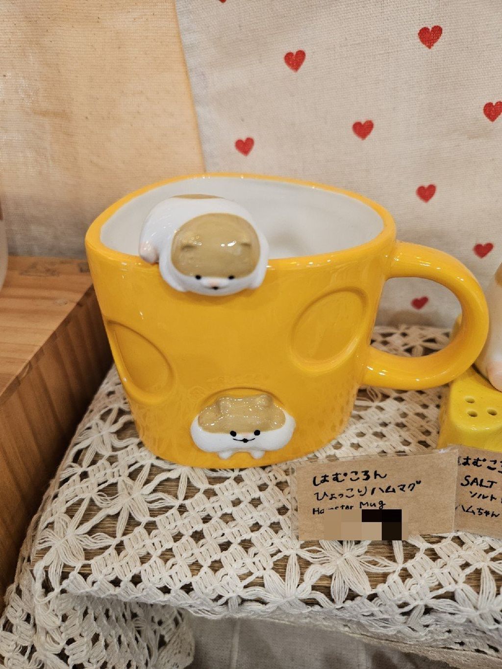 line_oa_chat_260208_153122