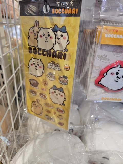 line_oa_chat_260209_150703