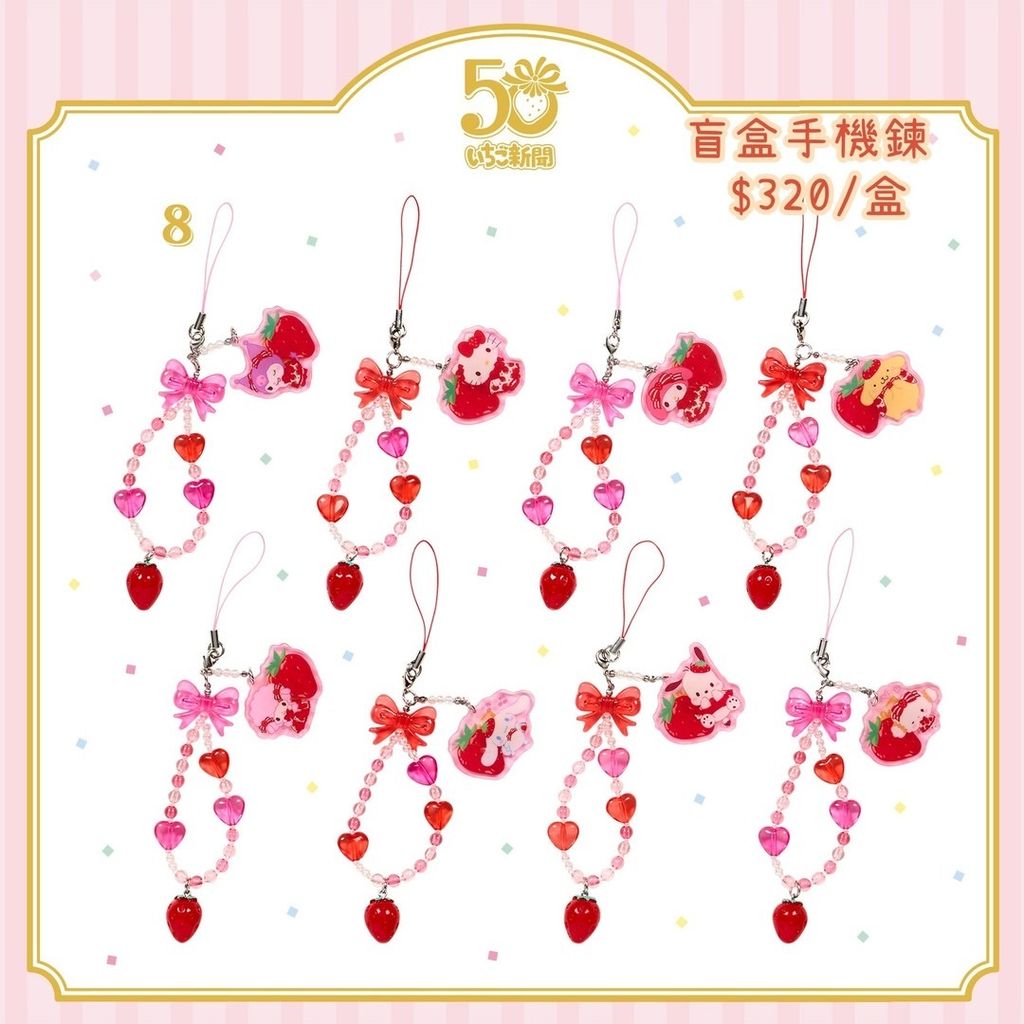 image_96F54804-77D3-4D88-A3CF-9DF7F12236CB_1772167078