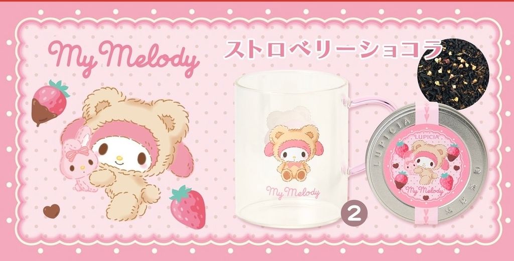 image_B4B78D3F-5861-44B3-BDC9-1522C3D23406_1772168112