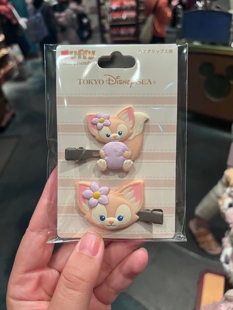 image_B7F3CDF2-93C9-4C41-8901-B68ABED2BE41_1772169689