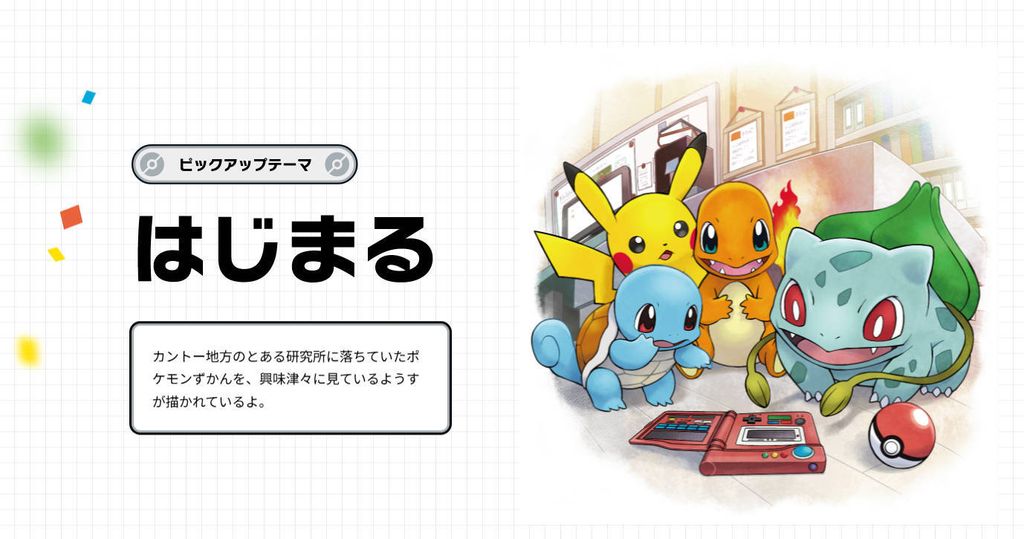 Snipaste_2026-02-27_12-44-17