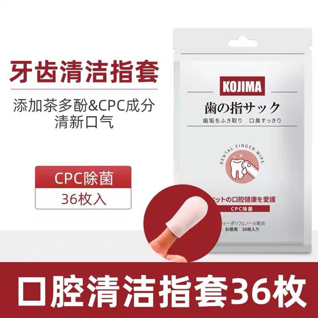 WhatsApp Image 2026-01-17 at 5.57.35 PM (1)