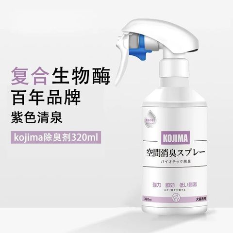 WhatsApp Image 2026-01-18 at 2.32.46 PM (1)