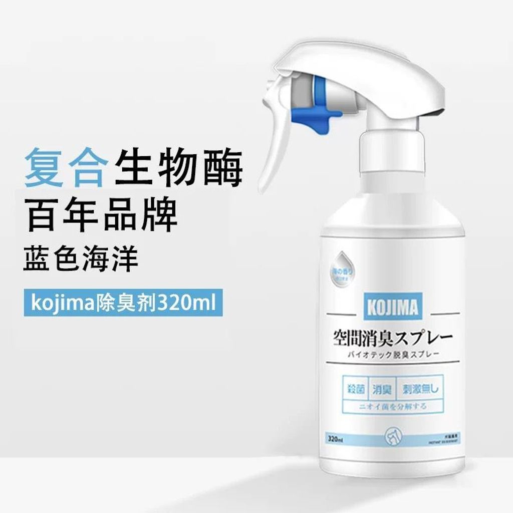 WhatsApp Image 2026-01-18 at 2.32.46 PM