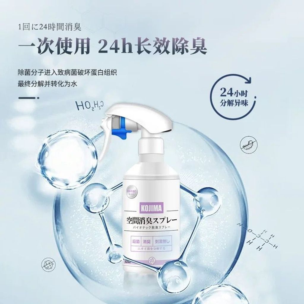 WhatsApp Image 2026-01-18 at 2.32.45 PM