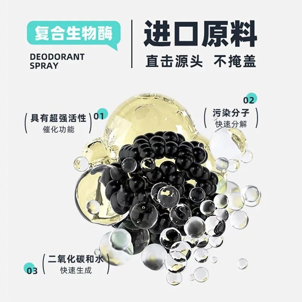 WhatsApp Image 2026-01-18 at 2.32.45 PM (1)