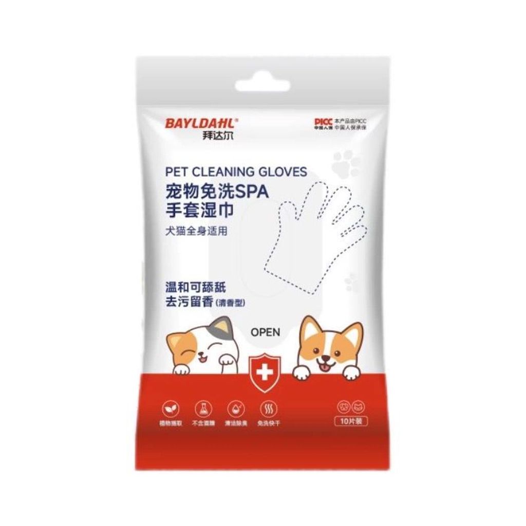 WhatsApp Image 2026-01-18 at 2.41.37 PM (1)