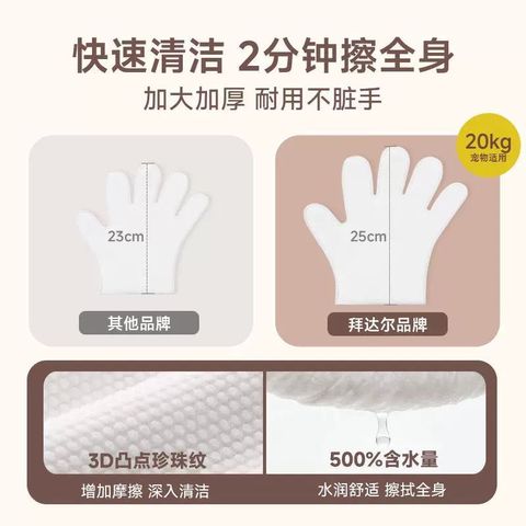 WhatsApp Image 2026-01-18 at 2.41.37 PM