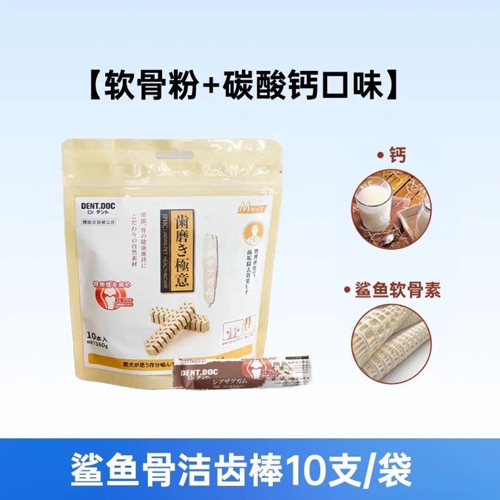 WhatsApp Image 2026-01-18 at 2.59.37 PM (3)