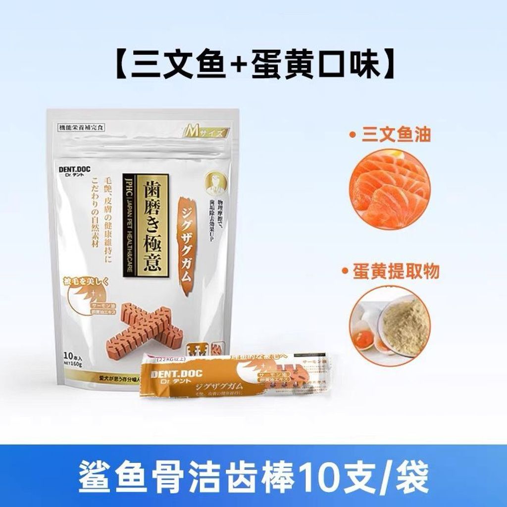 WhatsApp Image 2026-01-18 at 2.59.37 PM (2)