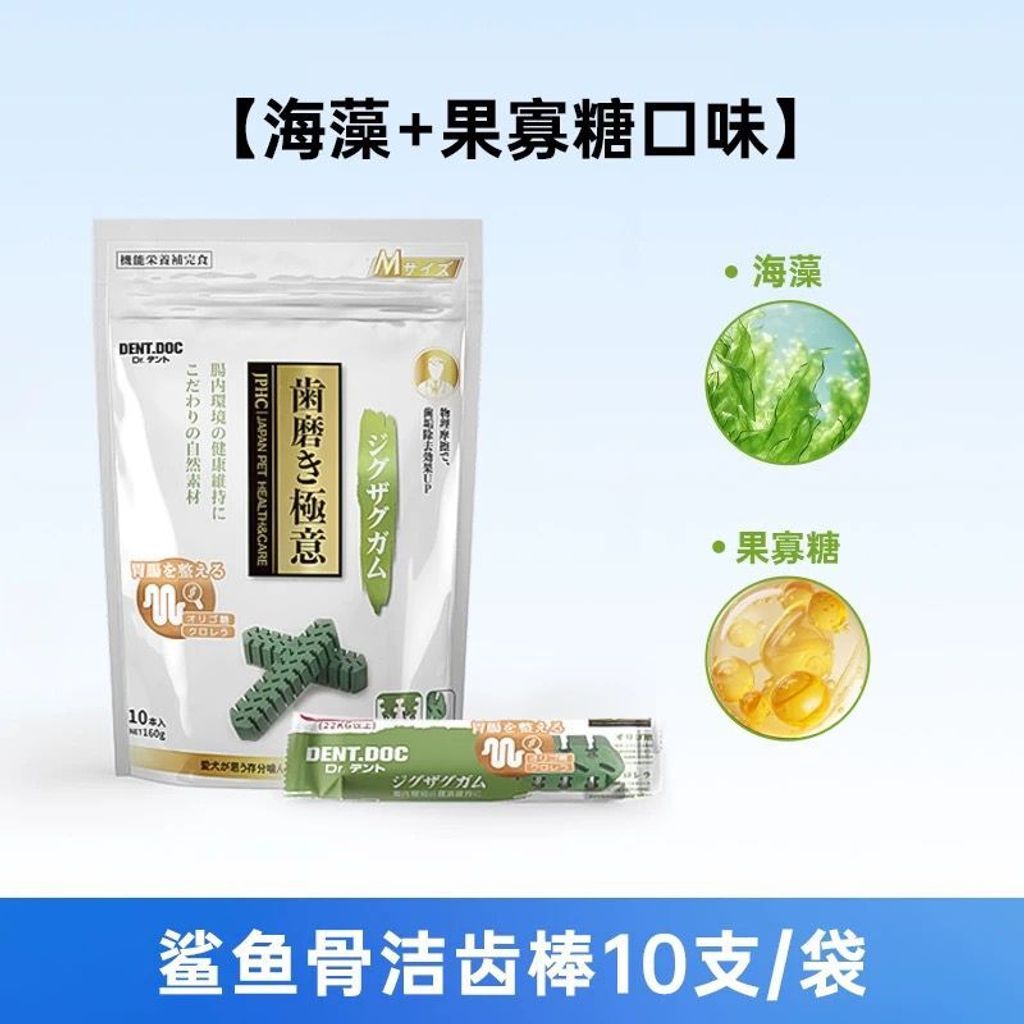 WhatsApp Image 2026-01-18 at 2.59.36 PM (1)