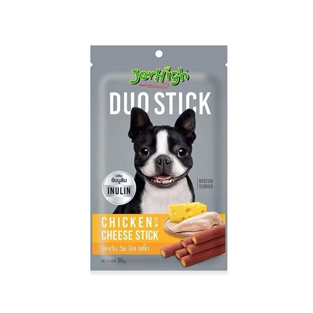 WhatsApp Image 2026-01-20 at 3.30.14 PM (2)