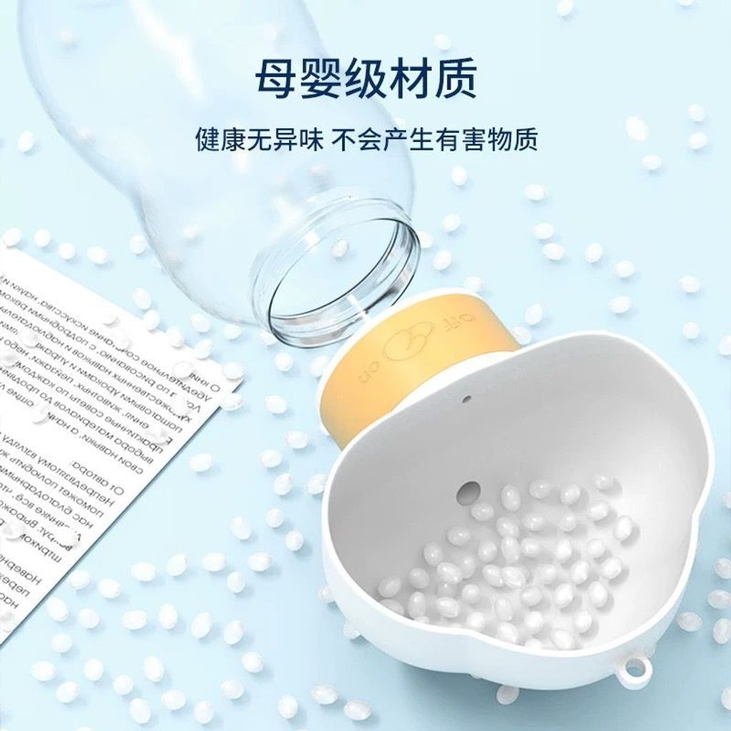 WhatsApp Image 2026-01-21 at 2.34.07 PM (1)