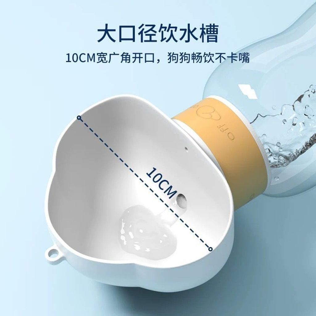 WhatsApp Image 2026-01-21 at 2.34.07 PM (2)