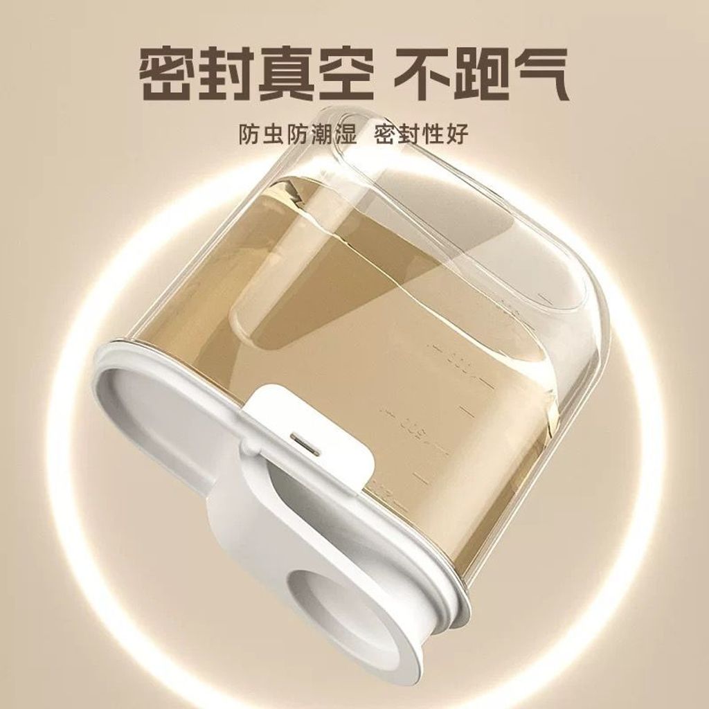 WhatsApp Image 2026-01-21 at 2.53.02 PM (1)