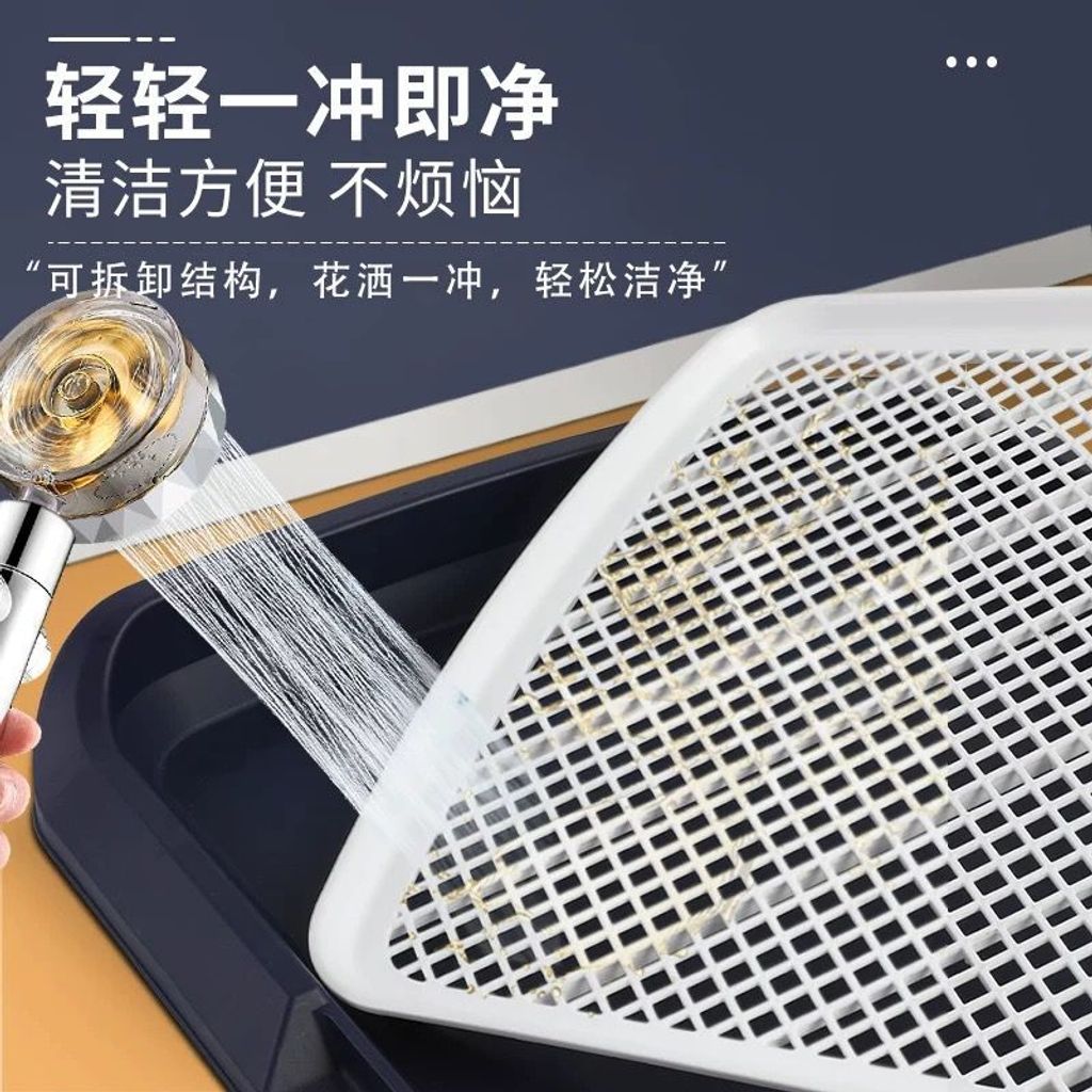 WhatsApp Image 2026-01-21 at 3.05.29 PM (1)