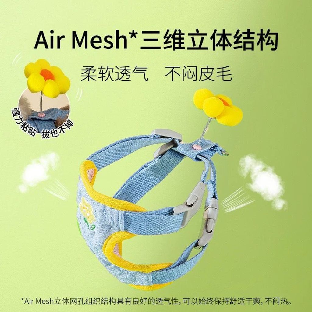 WhatsApp Image 2026-01-21 at 3.35.17 PM (1)