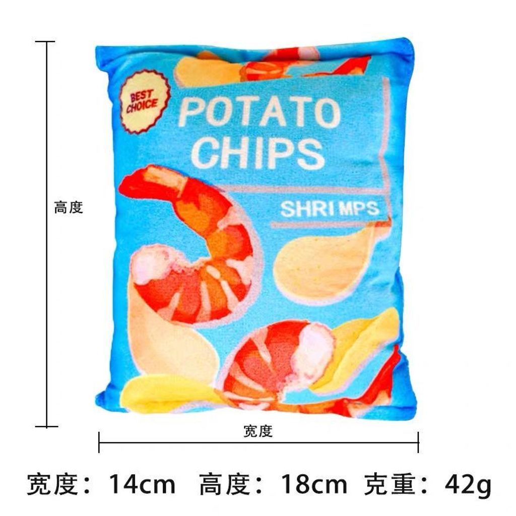 WhatsApp Image 2026-01-21 at 3.54.26 PM (2)