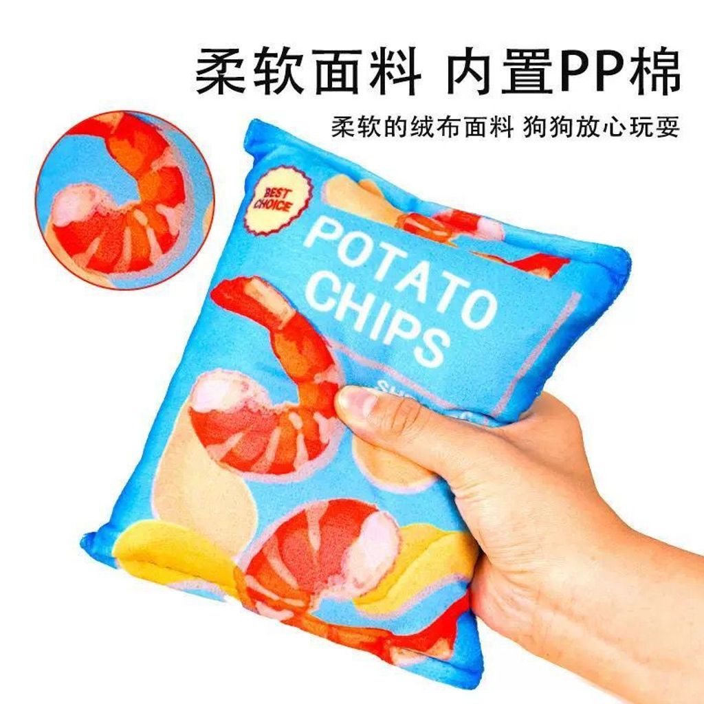 WhatsApp Image 2026-01-21 at 3.54.26 PM (1)