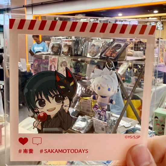  | 喀拉喀拉玩具店