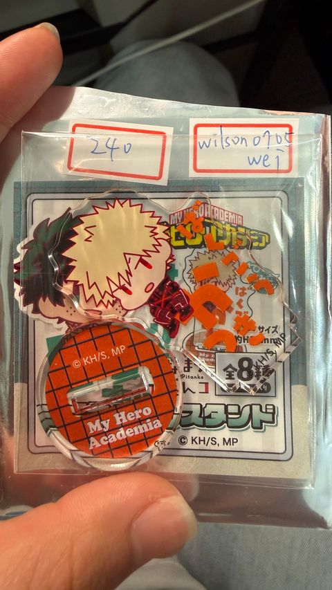 image_2BEE5ADD-7A5A-4BF9-8AC2-A453E09D8504_1773332428