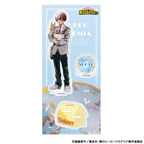 轟  立牌