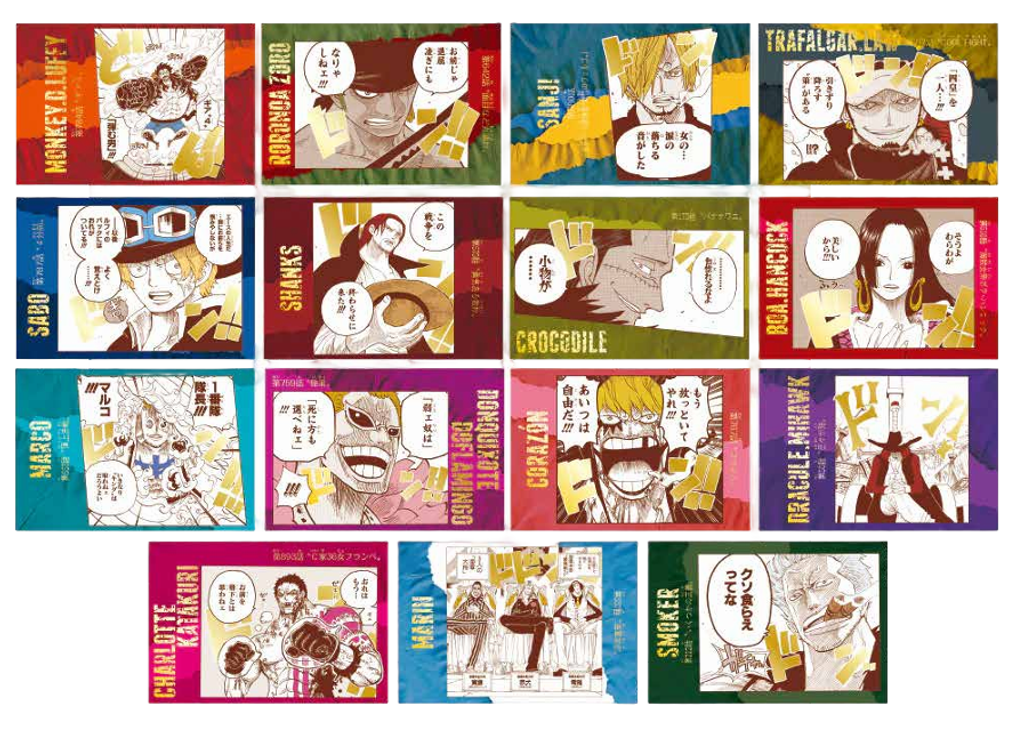 螢幕擷取畫面 2026-06-21 151929